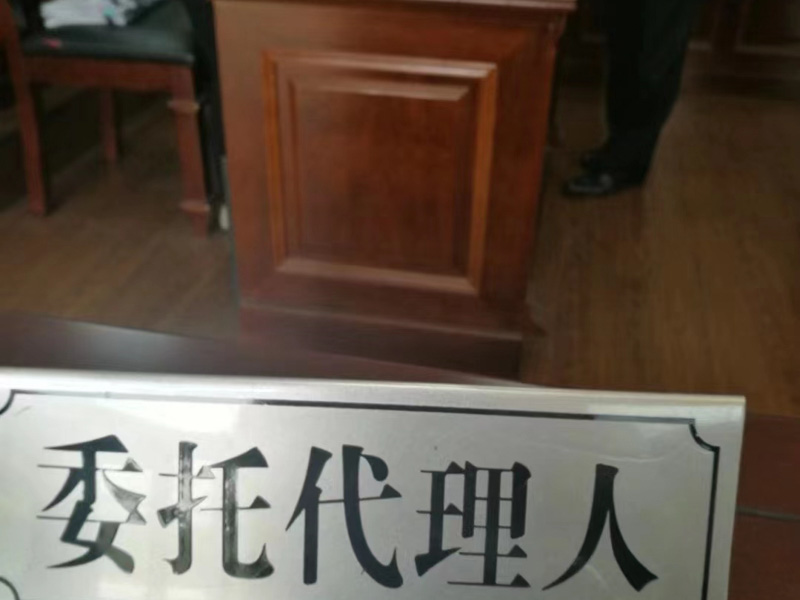 上海律師咨詢來講講城鎮(zhèn)居民在農(nóng)村購買私有房屋需要注意哪些問題