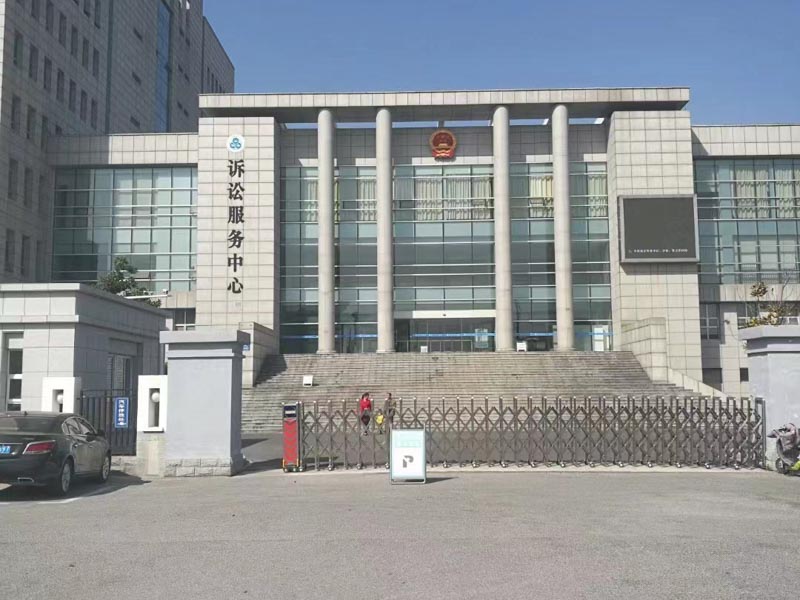上海合同糾紛律師為您講解原告之間未簽訂書面條約是否能認定雙方存在有效的合同關系？