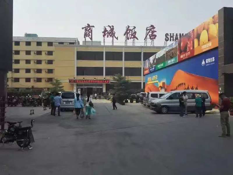 水源保護區是什么時候規定的？上海虹口律師告訴你
