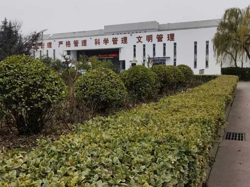 上海醫療糾紛律師來講講醫師在執業管理活動中偽造文書如何處理