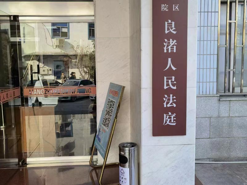 上海勞動律師事務所排名靠前的有哪些？上海便宜律師來回答