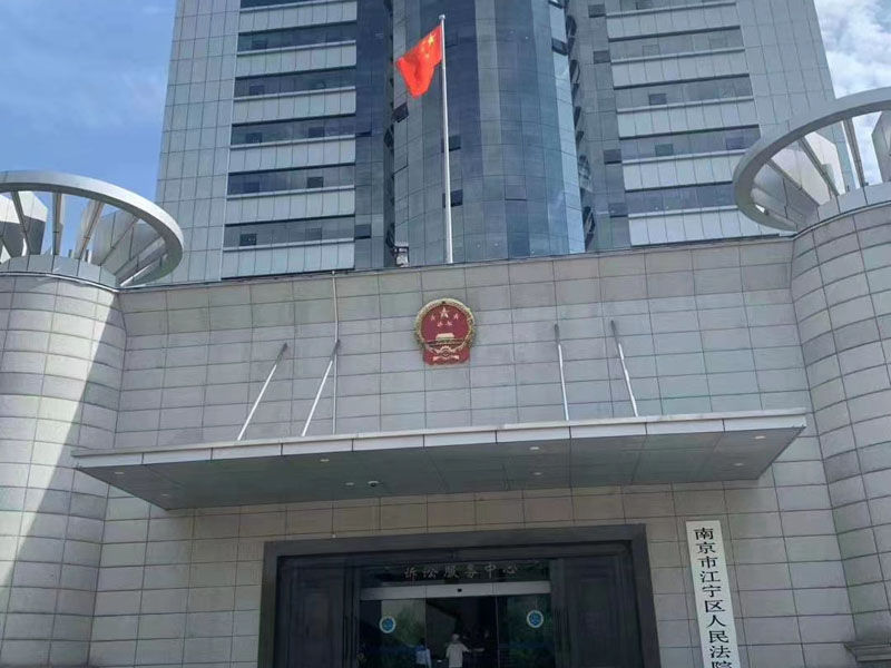 離婚訴訟中無過錯一方的配偶如何申請離婚損害賠償？浦東律師告訴您