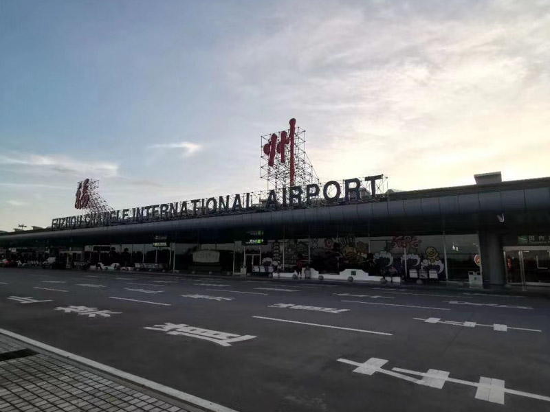 虹口律師來聊一聊養殖場“關停禁養和拆除”的拆遷補償相關問題