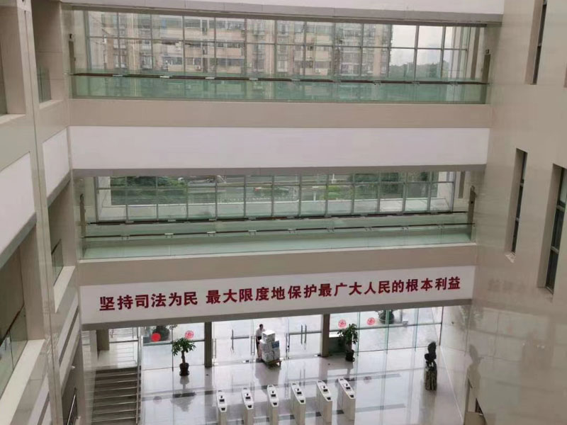 上海集資詐騙罪律師來講講集資詐騙罪的法律責任和處罰力度