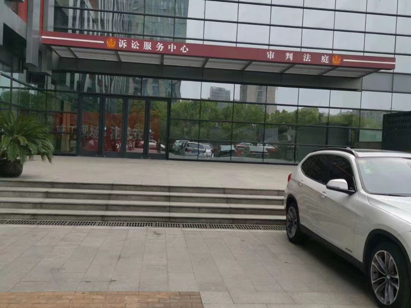 拆遷補償不合理，申請信息公開，政府答非所問怎么辦？上海浦東律師來支招