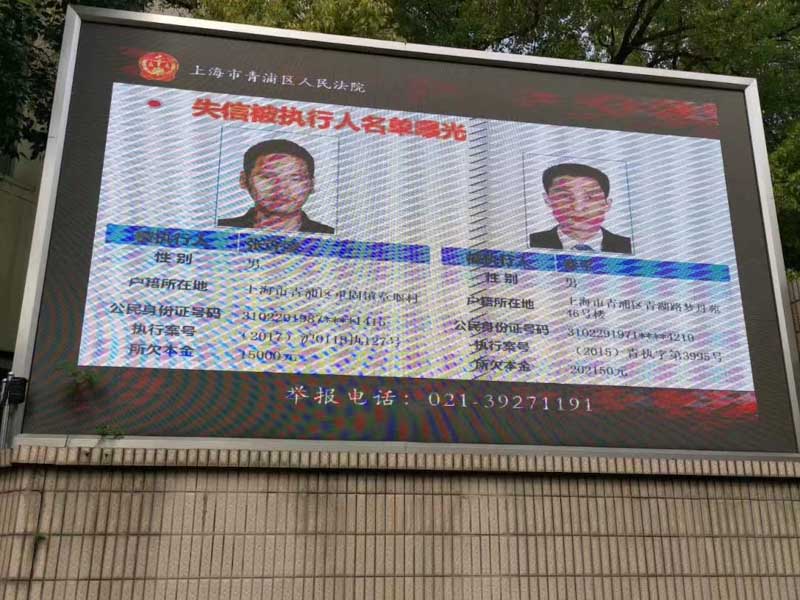 上海市律師事務所：知識產(chǎn)權(quán)被侵占后，正確的做法是這個！