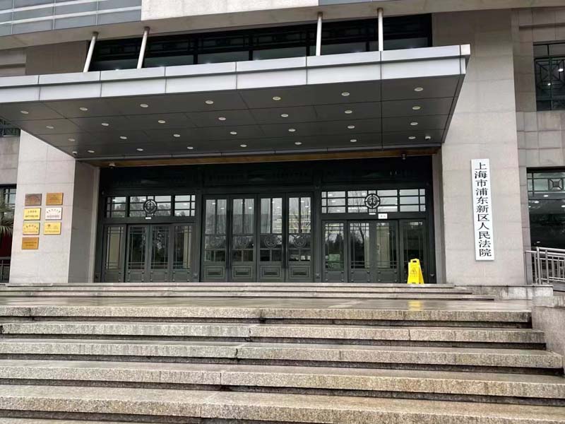 松江律師事務所來解答證人保護制度與保障被告人對質權的價值沖突