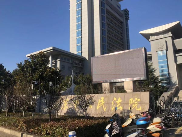 不動產權屬證書上注明的不動產權利的設定時間有什么用？上海浦東律師告訴你