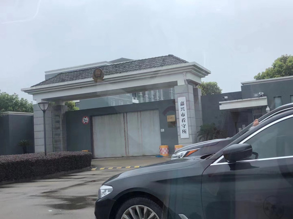 奉賢律師:律師開庭前，必須做好這四件事