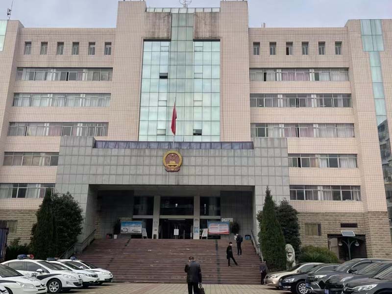 如何認定國家出資企業中的國家工作人員？上海刑事律師網告訴您