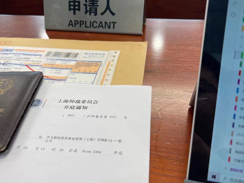 浦東區律師為您解答高息借貸是否屬于非法經營罪