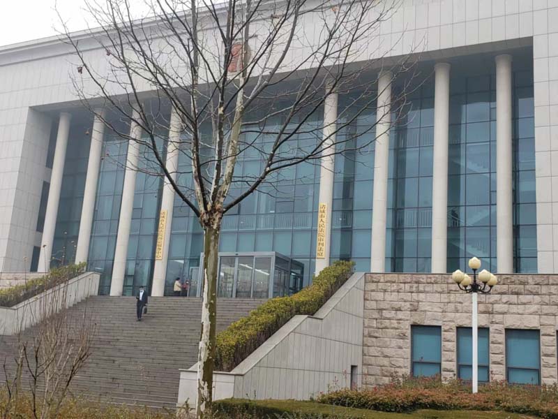 普法課堂:上海專業刑事律師為您講解職務犯罪減刑的條件和限度是怎樣的