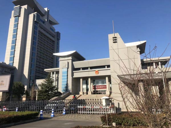 虹口律師一文讓你正確認識：非法轉讓、倒賣土地使用權罪