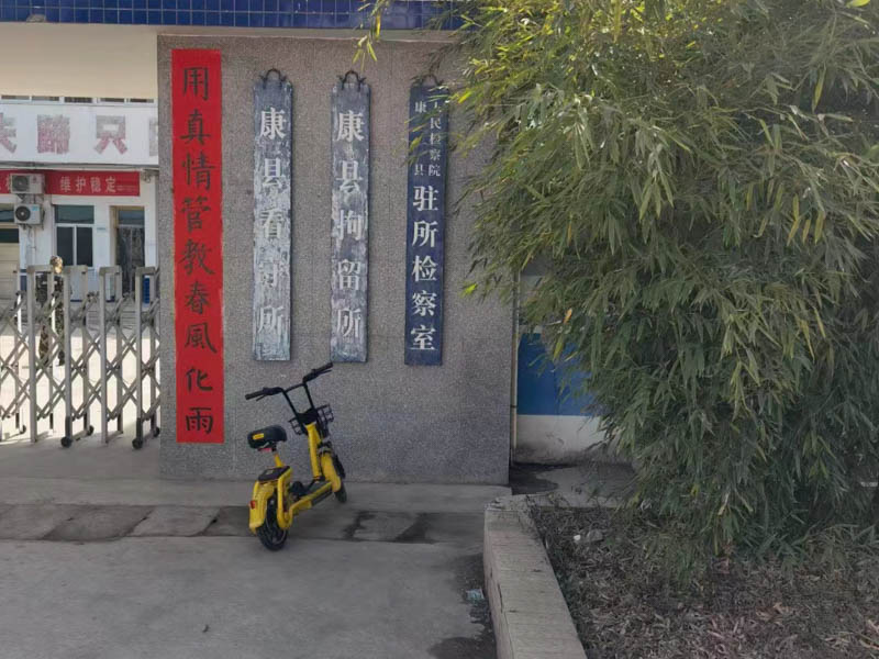 崇明律師：向行政機(jī)關(guān)提出拆遷賠償請求被拒絕，是否可以提起訴訟？