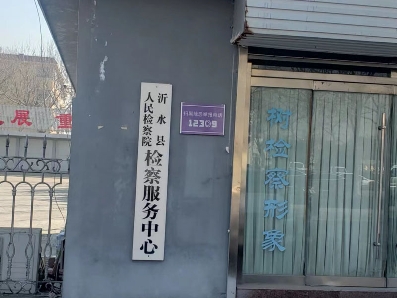 長(zhǎng)寧區(qū)律師：買(mǎi)賣(mài)合同糾紛的證據(jù)收集及常見(jiàn)問(wèn)題