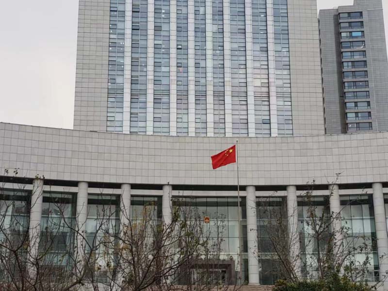 建設(shè)工程中的設(shè)計合同糾紛如何妥善處理？上海權(quán)威的律師來回答