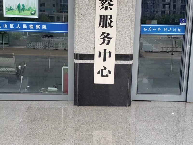 尚未取得不動(dòng)產(chǎn)物權(quán)的爭(zhēng)議如何處理？上海房產(chǎn)專(zhuān)業(yè)律師來(lái)回答