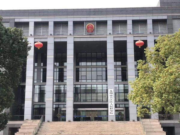 律師在線:上海法律咨詢為您講解專利先用權抗辯的審查與認定