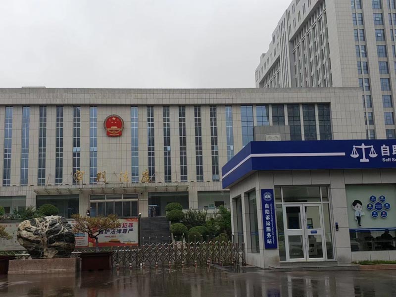 上海有名律師事務(wù)所來(lái)講講匯款時(shí)打錯(cuò)銀行賬戶怎么辦