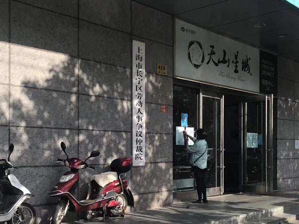 夫妻在婚內(nèi)實(shí)行AA制離婚時可以要求離婚損害賠償嗎？虹口律師告訴您