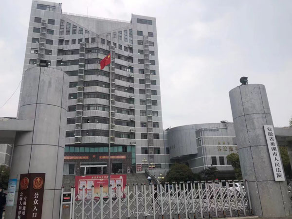 代書遺囑如何才有效？上海市律師事務所：注意這些關鍵點