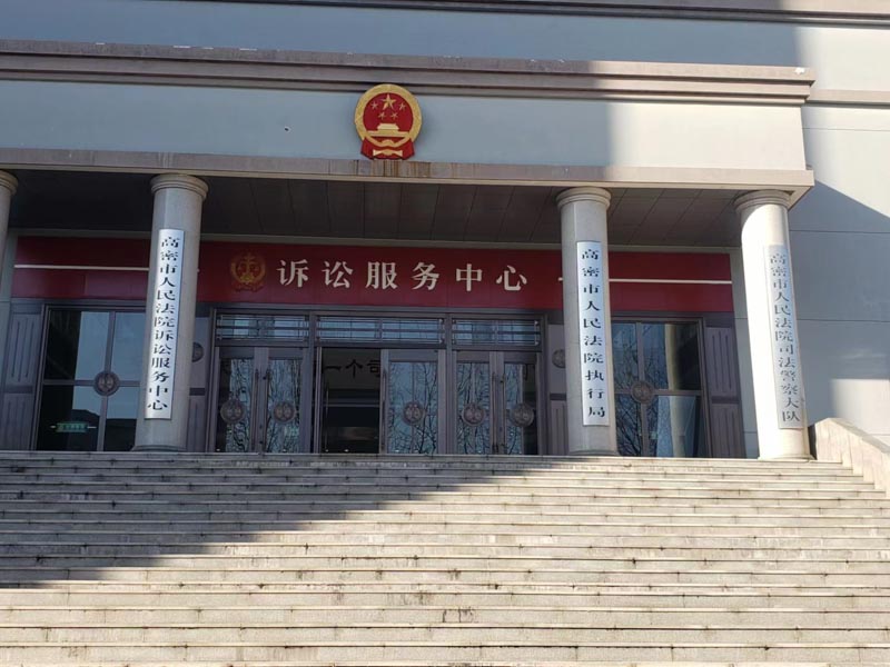 長寧律師講解非法攜帶武器、管制刀具、爆炸物參加集會、游行、示威罪