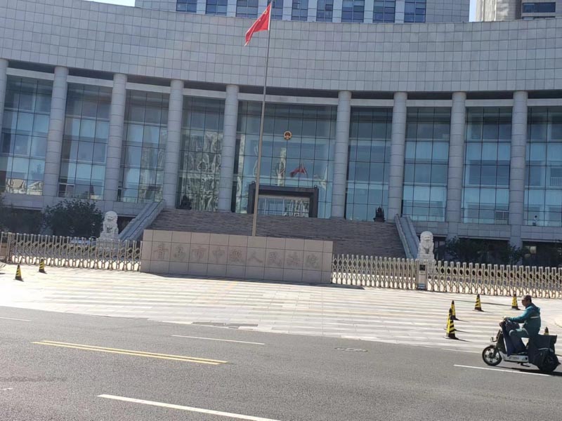 個人債務糾紛頻發，上海法律咨詢教您如何避免陷入泥潭