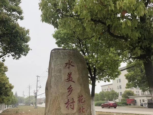 夫妻雙方如何盡到互相撫養的義務？松江律師事務所為您解答