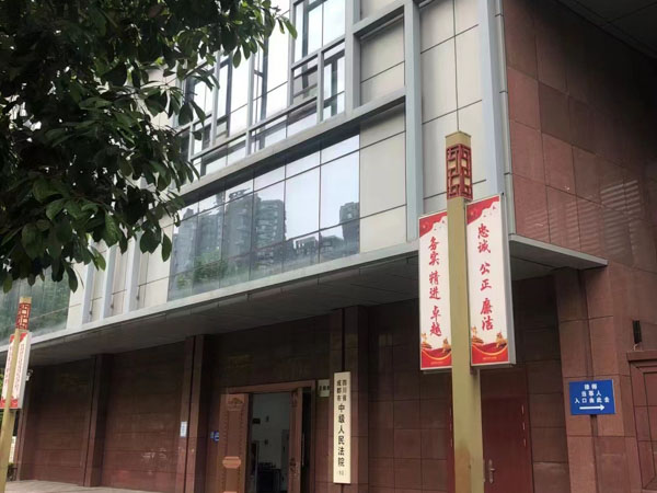 黃浦律師今天帶來的是：醫療中最常見的—非法行醫罪