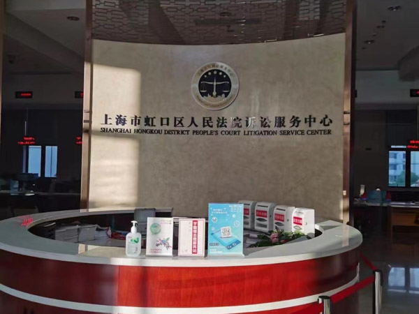 尚未取得不動(dòng)產(chǎn)物權(quán)的爭(zhēng)議如何處理？上海房產(chǎn)專(zhuān)業(yè)律師來(lái)回答