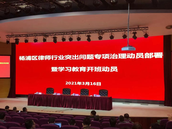 水源保護區是什么時候規定的？上海虹口律師告訴你