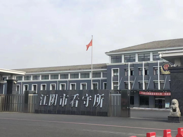 上海知名刑事律師來(lái)講講法規(guī)規(guī)定的輪奸應(yīng)該如何正確理解