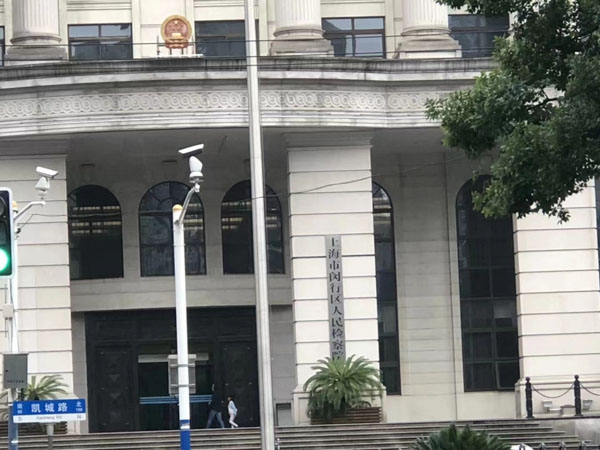 律師在線:上海法律咨詢為您講解專利先用權抗辯的審查與認定
