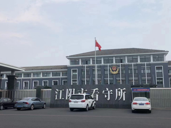 土地使用權怎么補償？上海虹口律師為您解答