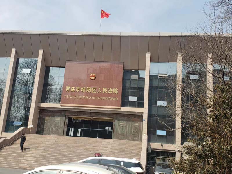 最新征地補(bǔ)償標(biāo)準(zhǔn)及其計(jì)算方法是什么？虹口律師來講講