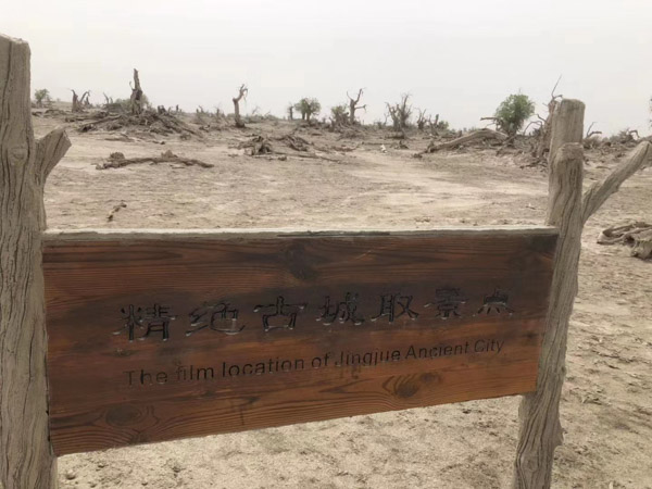 長寧區律師以案析法：征收方提供10套住宅置換被拆廠房，法院是如何說的？
