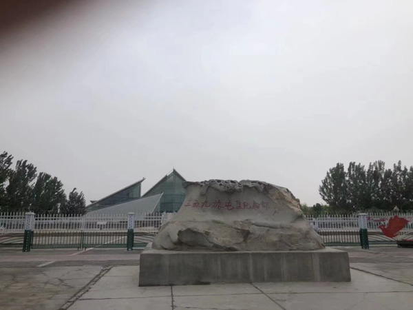 虹口律師用一個案件告訴你：粉條廠上千平米廠房被拆，產權不在名下如何獲賠？