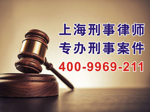 上海律師事務(wù)所律師 刑事拘留能不能通信寄送衣