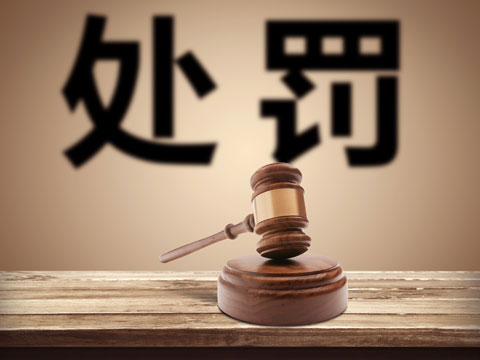 上海公司律師 退伙未變更登記需承擔(dān)連帶責(zé)任