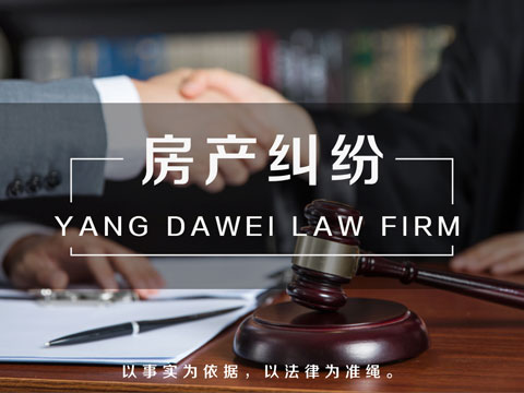 上海經濟糾紛案件律師 經濟糾紛主要解決方式有