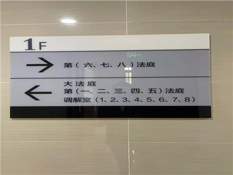 上海專利訴訟律師講述“巧妙”設計來傍大牌案