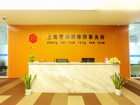 2021年正式實施的人民檢察院民事訴訟監(jiān)督規(guī)則