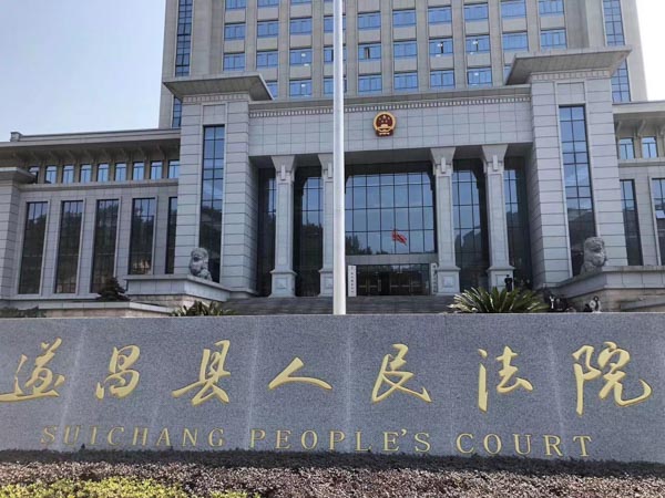 分居后的婚外情怎么應對？上海婚姻糾紛律師來教您